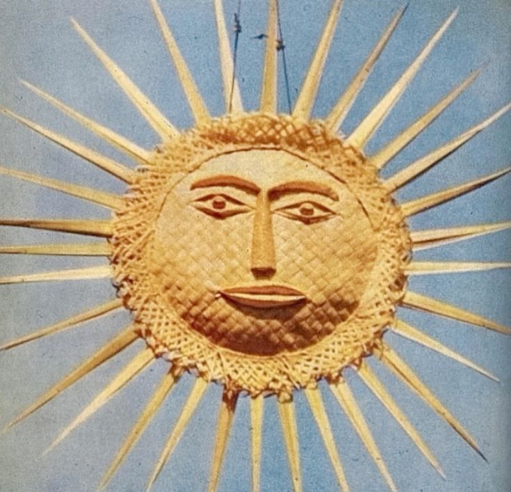 Inspiración
